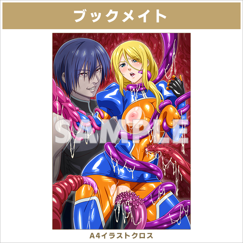 ブックメイト