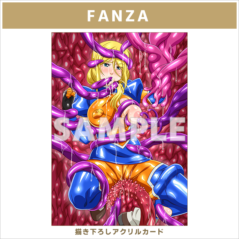 FANZA