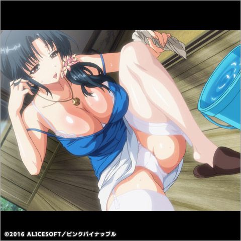 妻みぐい3 Pinkpineapple 妻みぐい3 Pinkpineapple