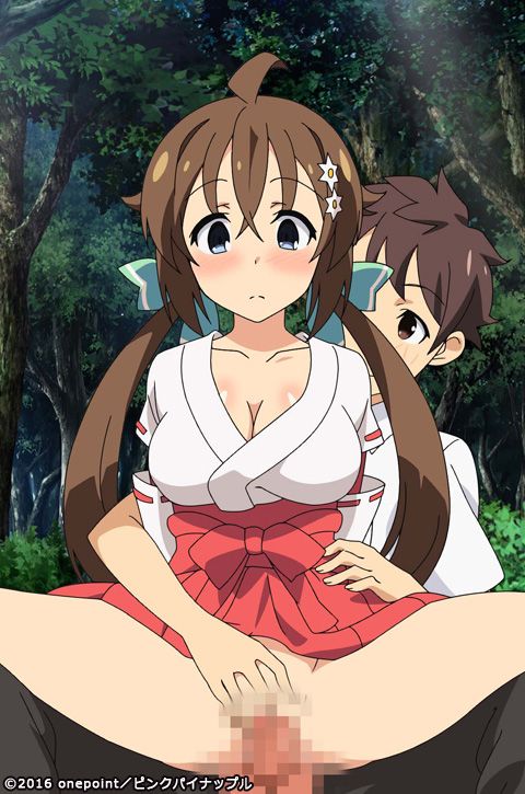 Koinaka 10