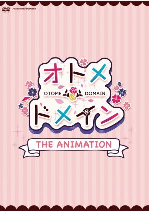 HentaiStream.com Otome Domain The Animation