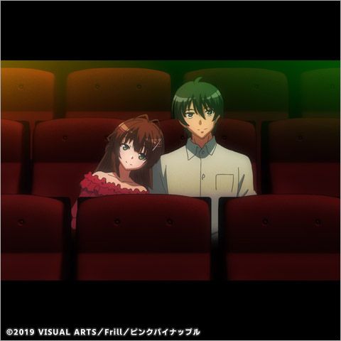 Kami-machi Sana-chan 4