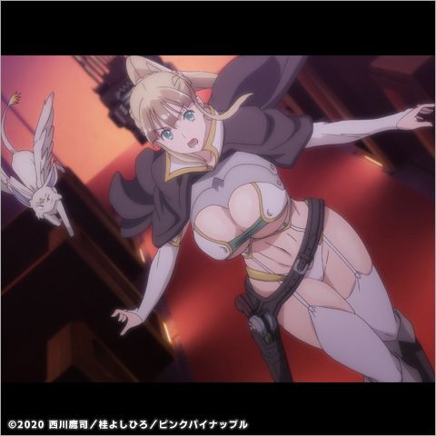Kohakuiro no Hunter 2