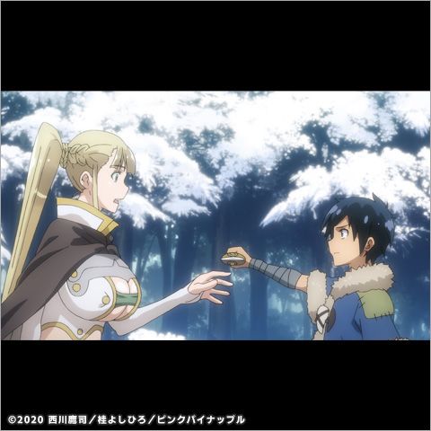 Kohakuiro no Hunter 3
