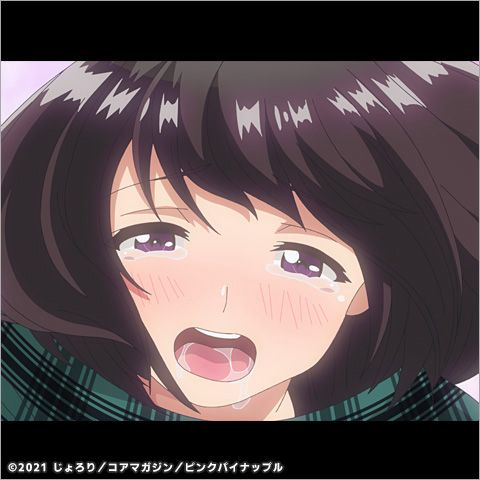 Kimi ga Suki 7