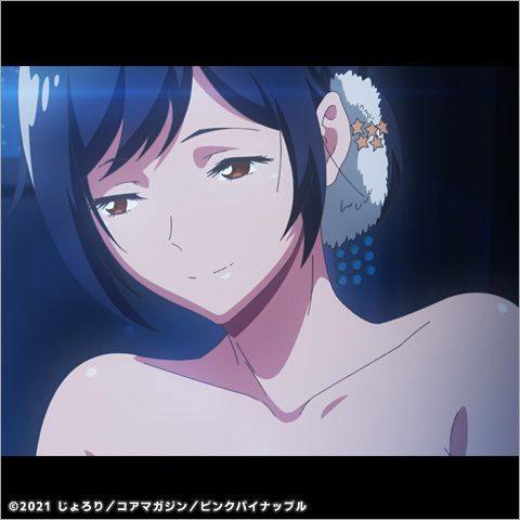 Kimi ga Suki 3