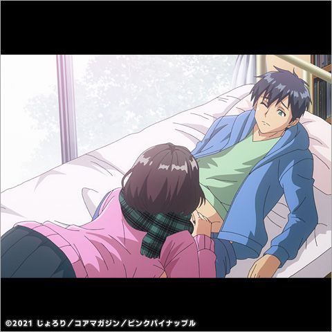 Kimi ga Suki 6