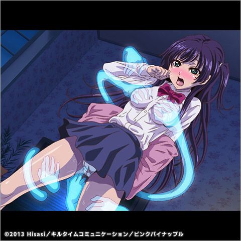Koakuma Kanojo 8